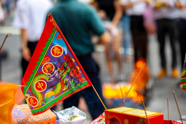 Chinese traditions, religious customs, Zhongyuan Purdue, Chinese Ghost Festival, believers, burning paper money