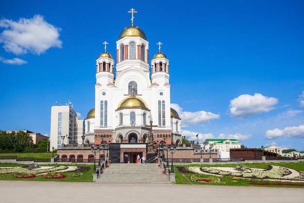 The Church on Blood in Honour of All Saints Resplendent in the Russian Land is a Russian Orthodox church in Yekaterinburg, Russia.