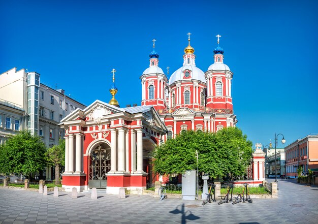 The Church of Clement Pama of Rome in Moscow.View from Pyatnitskaya street on a summer morning under a blue sky