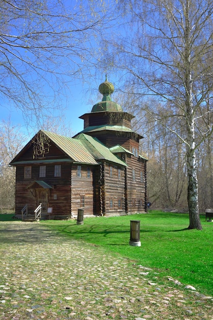 The Church of Elijah the Prophet