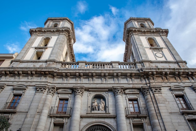 The church of San Isidro el Real in Madrid