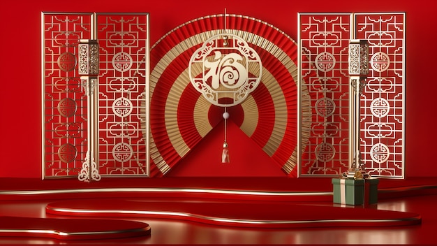 Cinema 4D rendering of a red background platform with Chinese style decorations