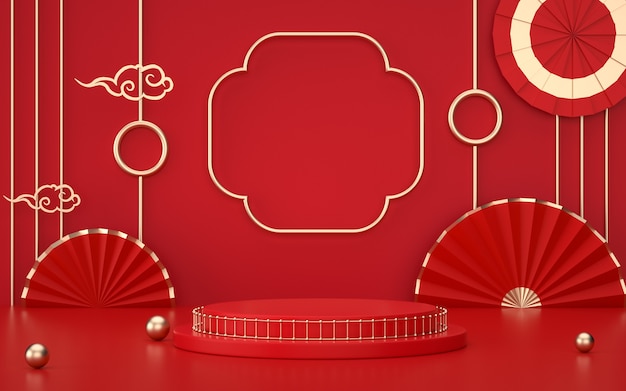 Cinema 4D rendering of a red background platform with Chinese style decorations