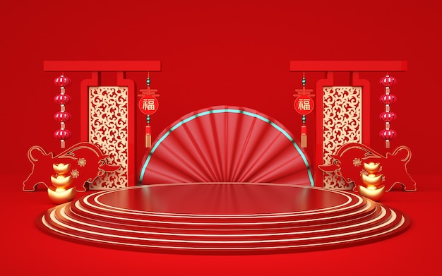 Cinema 4D rendering of a red background platform with Chinese style decorations