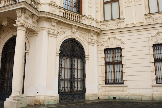 The city of Vienna from the territory of the Belvedere palace complex.