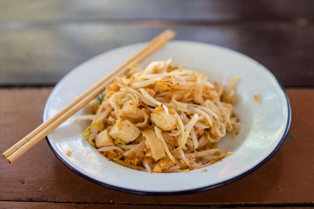 Close-up of meal served in bowl on table