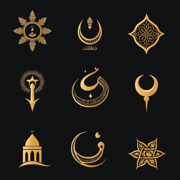 Photo collection of islamic religious symbol elements