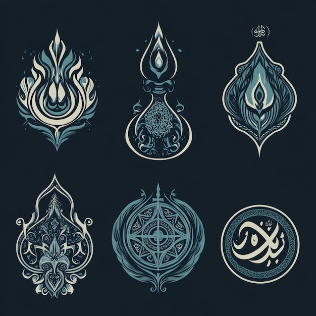 Photo collection of islamic religious symbol elements