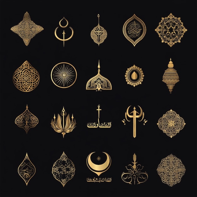 Photo collection of islamic religious symbol elements