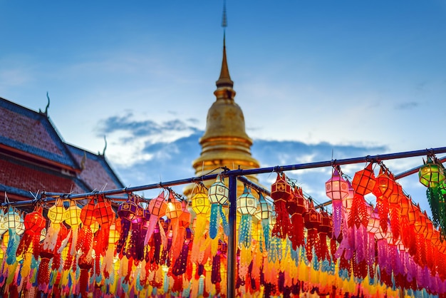 Colorful lanterns in Loi Krathong or Yi Peng Festival in Wat Phra That Hariphunchai Temple at nightx9