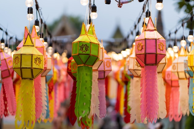 Colorful paper craft lantern festival at Wat Phra That Hariphunchai Lamphun Thailand