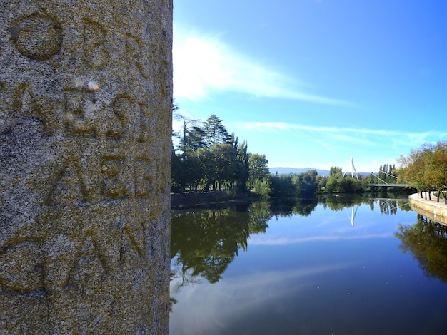 Columnas conmemorativas del Puente de Trajano en Chaves Portuga