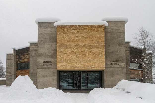 Concrete building of the Modern History Museum in Mestia Svaneti Georgia