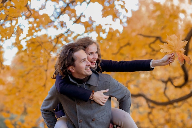 Couple in autumn park