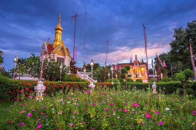 Court of Thai Princess 