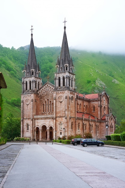 Covadonga Catholic sanctuary Basilica Asturias