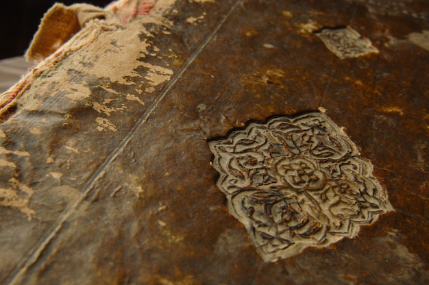 Cover of an ancient Arabic book. Ancient Arabic manuscripts and texts