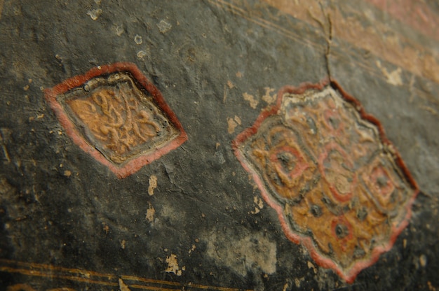 Cover of an ancient Arabic book. Ancient Arabic manuscripts and texts