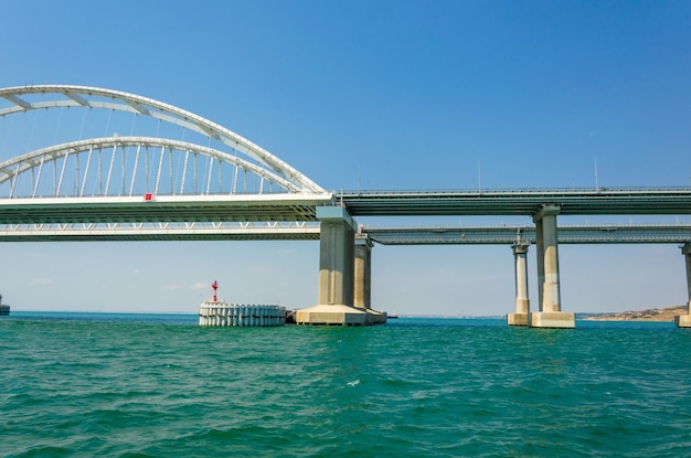 Crimean bridge view of the arch of the bridge.