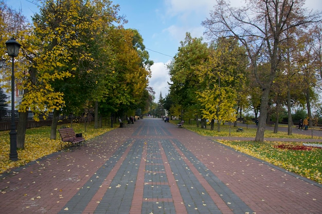 Crown Avenue Volga Embankment in Ulyanovsk Russia Autum