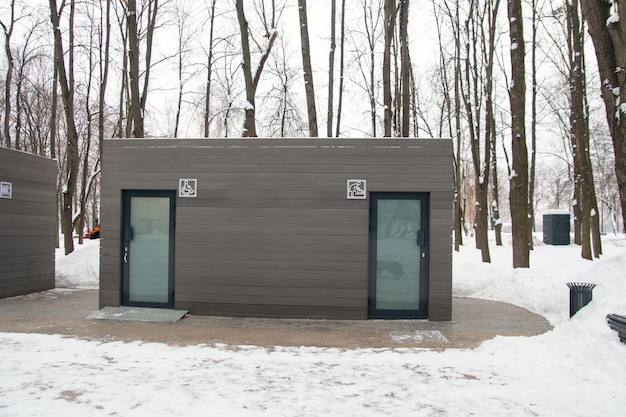 A cubicle in the children's changing room and a toilet for the disabled. Outdoor toilet in the park