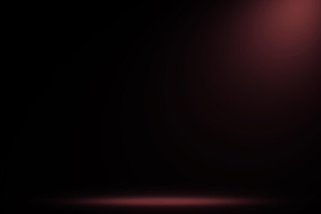 a dark background with a red light on the left and a red light on the right