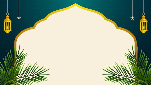 Dark Green Ramadan Promotion Background