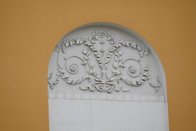 Decorative elements of the facade