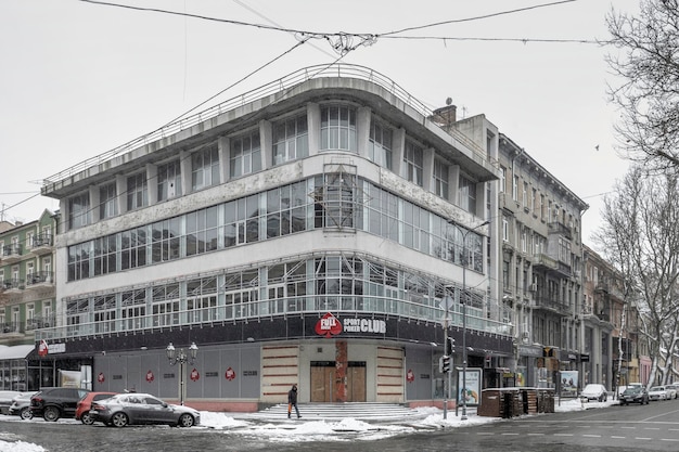 Deribasovskaya street in Odessa Ukraine