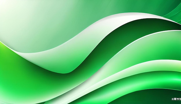 Design green gradient waves background