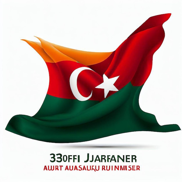 Design for Turkey039s Independence Day on August 30