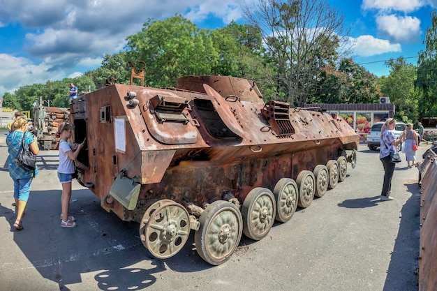 Destroyed military equipment of Russia during the war in Ukraine