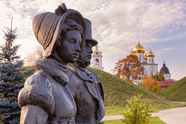 Dmitrov Russia  City sculpture in Dmitrov old historical town in Moscow region