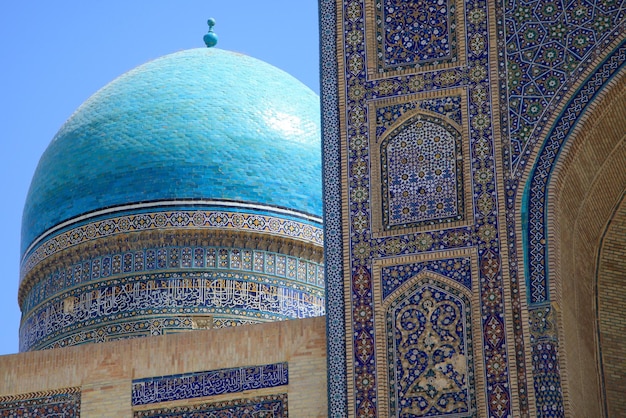 The dome and portal of a Koranic school in Bukhara