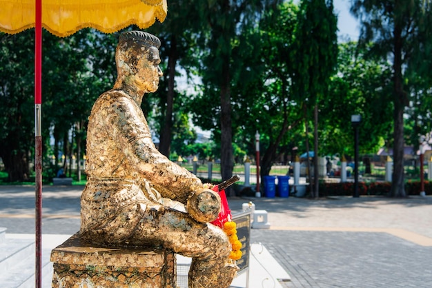 Don Chedi Monument at Suphanburi