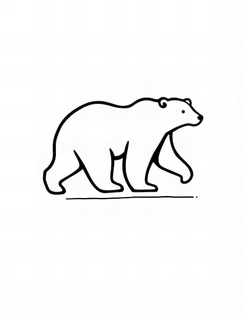 a drawing of a polar bear on a white background