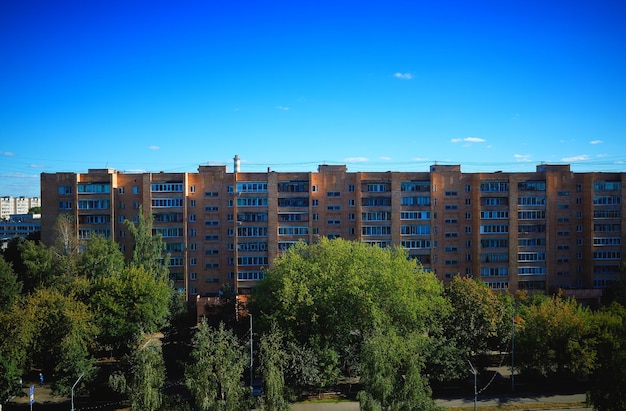 Dubna in autumn city landscape