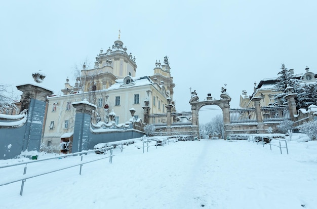 Early morning winter St George Cathedral in Lviv Ukraine