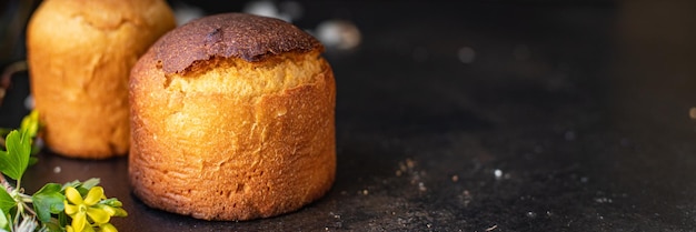 Easter cake sweet bread holiday dessert meal food snack on the table copy space food background