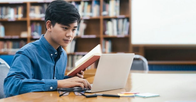 Education online learning at public library