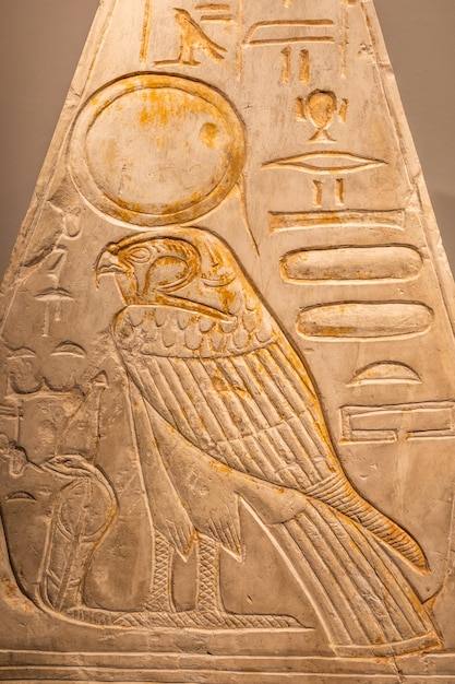 Egyptian Museum Pyramidion with Horus falcon 1279 BC