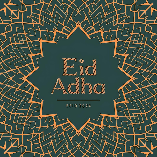 A Eid AL Aadhar Islamic Background image Ai Generated