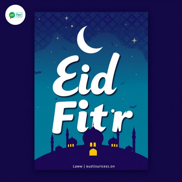 Photo eid al fitr social media post and flyer template banner design