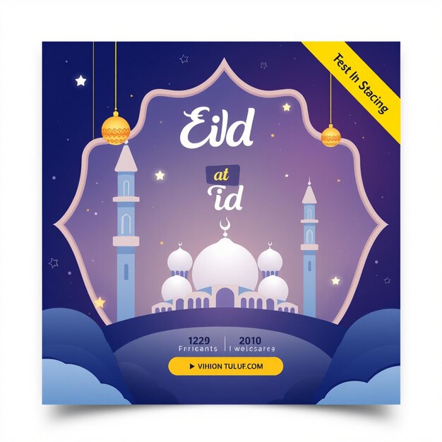 Photo eid al fitr social media post and flyer template banner design