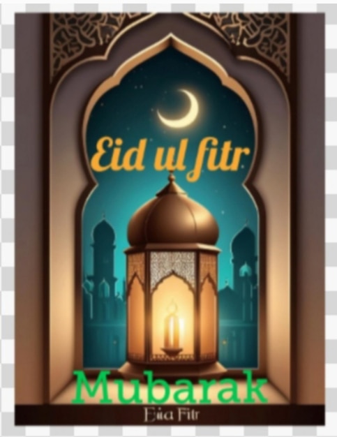 Eid alFitr