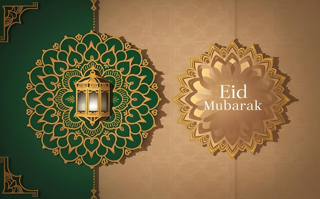 Eid mubarak background soft brown paper and green mandala with lantern ornament Premium Vector