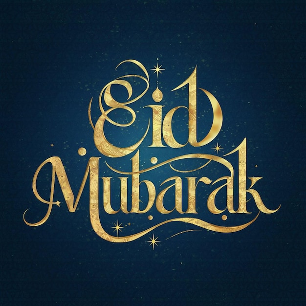 Photo eid mubarak flat style decorative greeting background