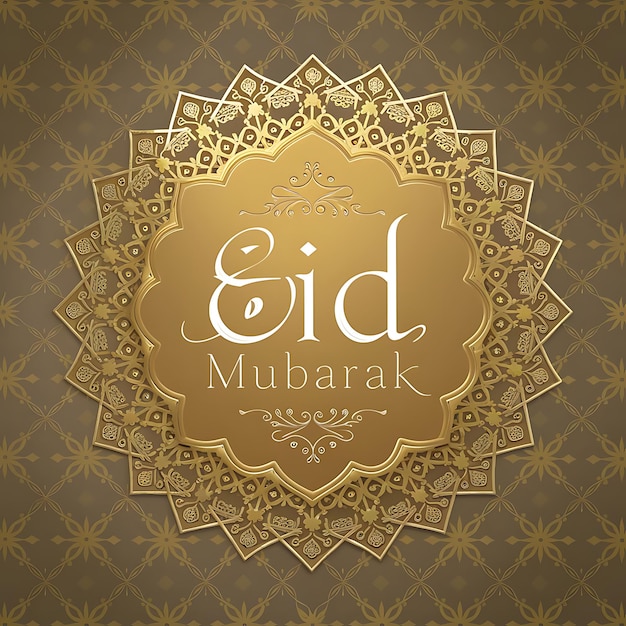 Photo eid mubarak greeting background design