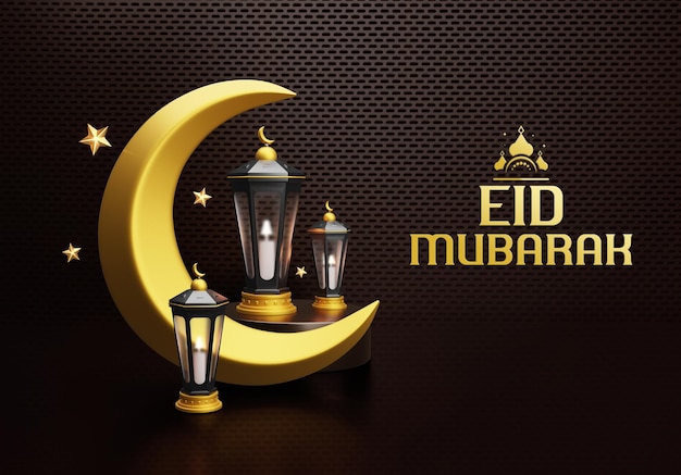 Photo eid mubarak greeting card social media banner design