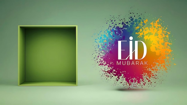 Photo eid mubarak greeting card